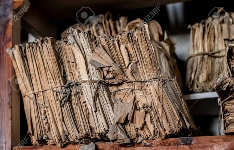 Del archivo y la memoria